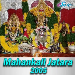 Mahankali Jatara 2005